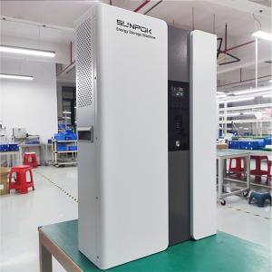 Buy cheap Battery Inverter Solar 24v And Pure Sine Wave Solar Inverters All In One Solar Inverter from wholesalers