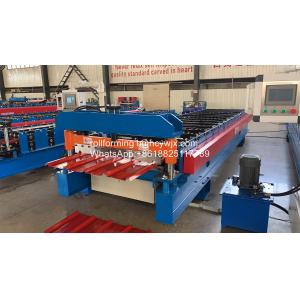 Buy cheap Roof Panel Oman 380v 8kw Sheet Roll Forming Machine from wholesalers