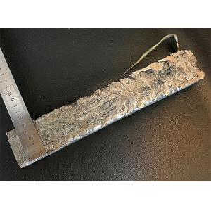 Buy cheap Customized Nickel Based Master Alloy NiSc2 Nickel Scandium Ingot from wholesalers