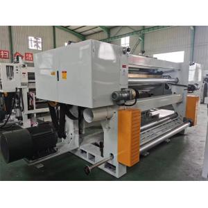 Buy cheap Customizable Single Facer Corrugated Cardboard Machine for Carton Making in 2023 from wholesalers