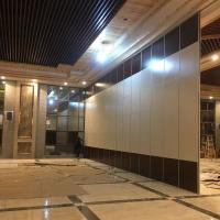Buy cheap Collapsible Operable Acoustic Partition Wall for Auditorium Sound Insulation product