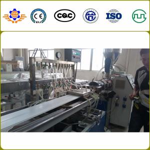 Buy cheap PVC Wall Panel Extrusion Line WPC Wall Panel Making Machine from wholesalers