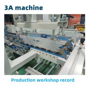 Buy cheap High Speed 250 m/min Automatic Folder Gluer Machine for Cardboard and Corrugated Boxes from wholesalers