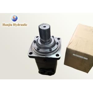 Buy cheap  OMV800 / BMV800 Hydraulic Motor Shaft 50mm For Mining Equipment from wholesalers