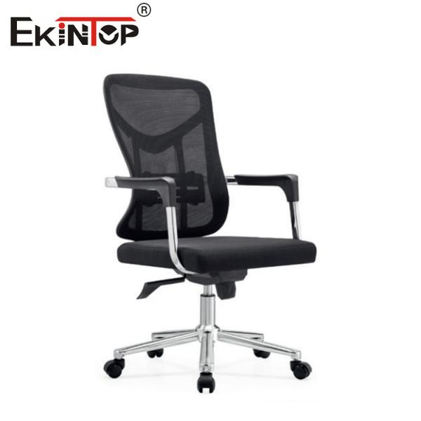 Quality Height-Adjustable and Swivel Mesh Office Chair with Armrests Modern Style for sale