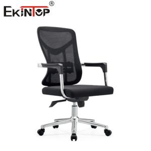 Buy cheap Height-Adjustable and Swivel Mesh Office Chair with Armrests Modern Style from wholesalers