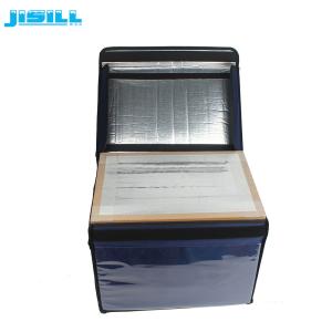 19.8L High Performance VPU Vaccine Carrier Ice Chest Cooler Cooling Box