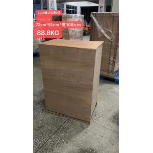 Buy cheap 220V Hot Melt Glue Coating Machine For Footwear Leather Wares Paper Box Decorations from wholesalers