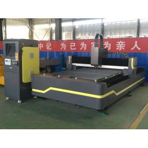 Buy cheap Cypcut Software Fiber Laser Cutting Machine from wholesalers