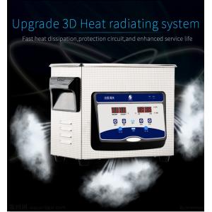 Lab Benchtop Ultrasonic Cleaner With Half Ultrasonic Wave and Degas Function