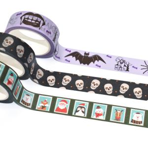 Design Your Own Thick Washi Tape Fall Personalized Masking Tape Custom Design