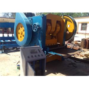 Buy cheap Steel Cast Perforated Metal Mesh Machine For Antiskid Plate Forming Sheet Making from wholesalers