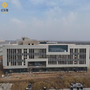 Buy cheap Contemporary Q345B Q235B Steel Structure Warehouse Prefabricated Buildings from wholesalers