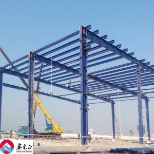 Customized Durable Galvanized Steel Structure Warehouse with Free Design