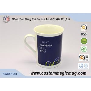 Buy cheap Custom Made Magic Photo Mugs from wholesalers
