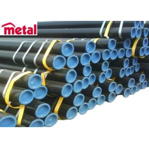 Buy cheap Round Welded ASTM A335 P5 Ptfe Lined Carbon Steel Pipe from wholesalers
