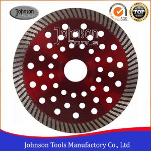 Buy cheap 125mm Fast Cutting Diamond Concrete Saw Blades HS Code 82023910 from wholesalers