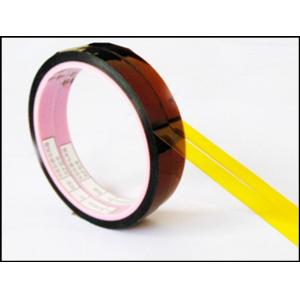 Buy cheap Flexo Printing Walgreens Electrical Tape - High/Medium/Low Quality from wholesalers