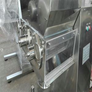 Buy cheap 5mm Organic Fertilizer Granulation Machine Aliment Betail Oscillating Rotary from wholesalers