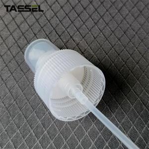 Buy cheap All Plastic Sprayer 28/410 Economically Friendly Fine Mist Sprayer from wholesalers