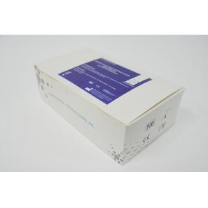 Buy cheap ISO SARS-CoV-2 Antigen Influenza AB Test Kit Professional from wholesalers