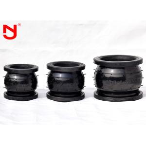 Buy cheap Oil Resistant PVC Pipe Expansion Joint from wholesalers