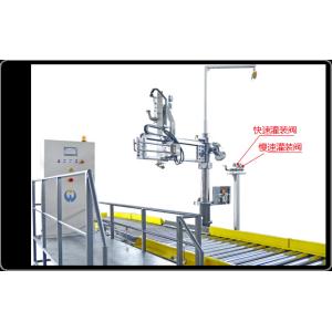 45bph 200L Foaming Automatic Barrel Filling Machine Chemical Bottle Filling