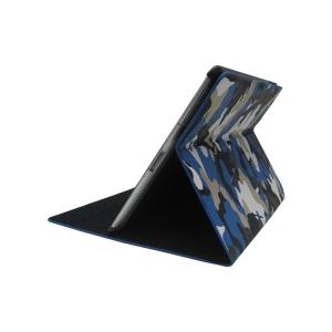 Buy cheap 2012 Arrivals for New iPad Case from wholesalers