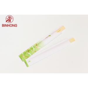 Buy cheap Fresh Mao Bamboo Disposable 9