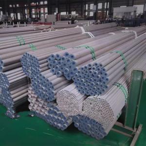 Buy cheap UNS N08904 Stainless Steel Seamless Tube SMLS Pipe 904L A312 45 Mm X 5 Mm from wholesalers