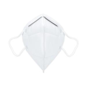 Buy cheap Reusable KN95 Medical Mask Pollution Mouth Protective N95 Respirator Mask from wholesalers