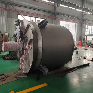 Buy cheap Titanium Tanks Titanium Container For Oil And Gas from wholesalers