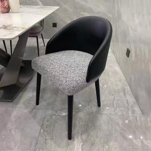 Buy cheap Flex Low Back Fabric Dining Room Chairs Upholstered Steel Base from wholesalers