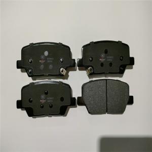 Buy cheap 3501110XSZ08A For Great Wall Haval DAGOU Front Brake Pads from wholesalers