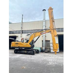 Buy cheap 32M XE380 Excavator Telescopic Dipper Arm Can Custom Different Size product