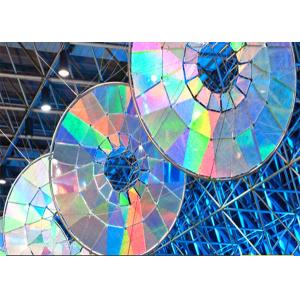 Buy cheap Flat Dichroic Coating Glass Laminate Customized Size from wholesalers