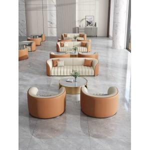 China Modern Hotel Lobby Furniture Sectional Sofa and table set For Reception And Negotiation Area on sale