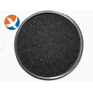 Buy cheap D421 Copper Special Reagent With High Mud Content Mines from wholesalers