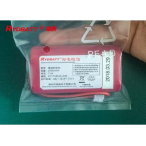 Buy cheap 2S1P 7.4 V 2600mAh Li Ion 18650 Battery Pack from wholesalers