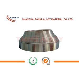GH3030 / Nimonic 75 Sheet High Temp Alloy for Turbine Engine Combustor