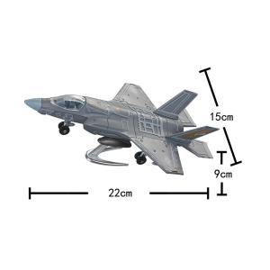 1:72 Scale F35 Stealth Fighter Model with Impressive 24.5 - inch Wingspan