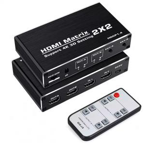 Buy cheap hdmi 4x2 matrix switcher with audio extraction from wholesalers