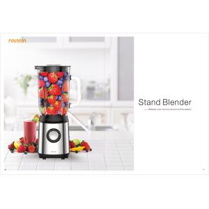 Buy cheap Wholesale household kitchen electric manual stand table blender mixer/BPA FREE GK-AMR938 from wholesalers