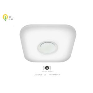 Buy cheap 48W / 72W Square LED Commercial Ceiling Lights With Bluetooth Speaker product