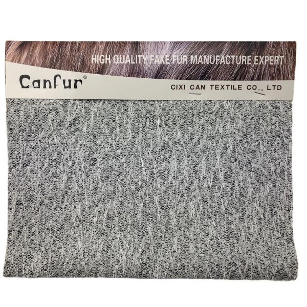 Buy cheap Lightweight 100% Polyester Sherpa Fur Bonded Super Soft Fur Fabric from wholesalers