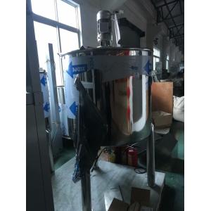 Vertical Yogurt packaging machine curry food paste kids fruit juice plastic
