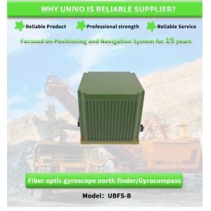 Buy cheap High Precision UBFS-BY Fiber Optic Gyroscope Navigation System with RS422 Output Form from wholesalers