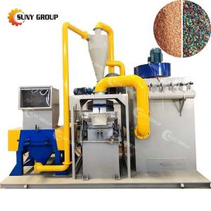 Buy cheap Video Inspection Provided Waste Wire Crushing Recycling Machine for Copper Wire Separation from wholesalers