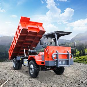 Buy cheap 12 Tons Underground Mining Truck With YUNEI 4102 Engine from wholesalers
