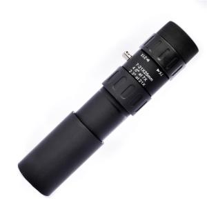 Buy cheap 7-21x25 Zoom Monocular Shock Proof Compact Monocular Telescope from wholesalers